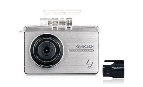 Camera hành trình